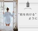 先着！あなたへ、カードが伝えたいメッセージ届けます ☾⋆30分チャット占い＊時間内であれば質問数制限なし！ イメージ1