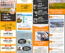 最高評価★5.0！顧客に刺さるLPを制作します 初めての方もしっかりサポートいたします！ イメージ4