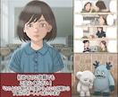 様々な用途の漫画制作をプロ品質で形にいたします アイデアから構成し、PR・体験談・創作など幅広く対応します イメージ9