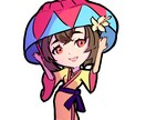 ヒアリングから想いを形にした『イラスト』を描きます 駆け出しだからこそ、一枚一枚に全力で向き合います。 イメージ4