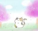多種多様な依頼に答えます!ほんわかした動物描きます シンプルかつほんわかした絵柄の動物描きます! イメージ4