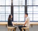 管理職経験者✨があなたの『心❤️』をガス抜きします 『誰かに聞いて欲しい‼️』今すぐ話がしたいあなたの癒し処✨ イメージ6