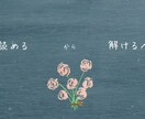 英語専門オンライン家庭教師！短期で英検合格できます 2級迄対応！超速英文読解で時間内に解ける！50分×2回 イメージ4