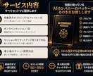 AIカンパニーをオンラインで一緒に導入します セッション当日に、動く状態になります イメージ2