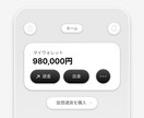 デザイン特化｜集客を意識したホームページ制作します Wixでデザイン性と集客力を両立した成果重視の構成 イメージ6