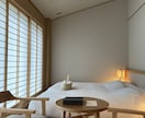 今、どんな気分？ 素敵なホテルを提案します ”空間のデザイン性”に焦点を当てた、洗練されたホテルを提案！ イメージ1