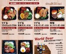 低価格！コンビニで印刷できるデータお作りします 変更があっても安心！納品後も2回まで修正します。 イメージ4