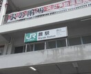 行きたかった思い出の道や場所を代行して撮影します 写真だけでは伝わらない思い出の場所の今を映像でお伝えします イメージ4