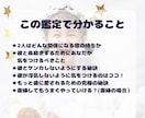 今の恋愛に不安があるあなた。あの人との未来占います 不安を解消して輝く未来へ進むためのお手伝いをいたします イメージ2