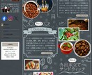 企業に目的に沿ったデザインを提供いたします テキスト第一のデザインを心がけています！ イメージ2