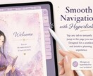 平安姫デジタル手帳GoodNotes対応手帳ます 和風かわいい「平安姫のデジタル手帳」をお届けします♡ イメージ9