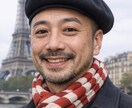 昆虫占い！生年月日をいただければ占います 今SNSで超話題の昆虫占いをします！ イメージ1