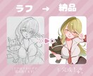 ギャル系・かわいい女の子のSNSアイコン描きます あなただけのギャル系かわいいSNSアイコン描きます♪ イメージ2