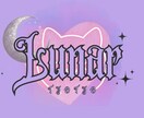 最高のヘッダーやバナーの制作をさせていただきます X、Twitch、YouTubeに対応しています イメージ7