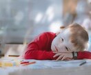 私の子供はどんな前世？どんな魂？…ズバリ鑑定します お子様の魂から本当の使命やお気持ちをお伝えします イメージ1