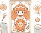 一か月の運勢をタロットで見ます 4枚のカードで今月の流れと心のヒントをお届け イメージ10