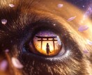 うちの子との絆診断｜魂のつながりを霊視します この出会いは、偶然じゃないですよ イメージ5