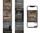 インスタグラムのいいねやフォロー代行します	。ます 効率よく運用できるようサポートします。											 イメージ4