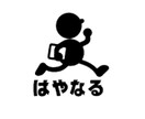 大手秘書 経営者の悩みに寄り添います 現役女性社長による“リアルな視点”の相談サービス イメージ1
