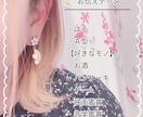 NG話題無し！なんでも受けとめます あなたはひとりじゃない！ゆっくりとお話しましょう！ イメージ1
