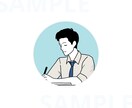 商用OK◎シンプル＋雰囲気伝わるアイコン作成します 印象アップ！小物も無料のプロフィール映え✦ イメージ9