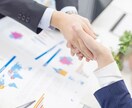 医療・介護関連の調査・データ収集、諸々承ります リサーチャーとしての実績から質の高い納品をお約束します！ イメージ1