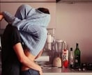 相手が考えてることが分からない。一緒に解決します 人は意外と単純な生き物なんです！ イメージ1