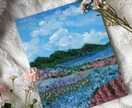 モニター募集　癒しの印象派風アートを描きます 優しい色彩で、心がふわっとゆるむ一枚を。 イメージ3