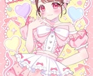 フラスタ・生誕Tシャツ等かわいいイラスト描きます 大切な人へ、イラストで想いを伝えてみませんか？ イメージ7