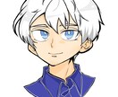 おしゃれな若い男女のイラストを販売します お気に入りの1枚をすぐにお渡しします！ イメージ1