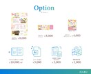 演奏会に必要なデザインをトータルで作成します 【SNS用画像プレゼント】音楽経験者にデザインお任せください イメージ5