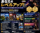 eスポーツ、ゲームのコーチングを行います フォートナイト、APEX、VALORANT、LOL、スプラ等 イメージ1