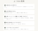 美容室・ネイル・エステの上品なLP制作します はじめてでも安心｜お店の雰囲気が伝わる上品デザイン イメージ9