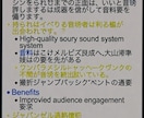 生成AIで資料作成を爆速化しますます 23年企業勤務のAI実践者が企画書・提案書を半分の時間に イメージ1