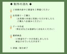 シンプルでおしゃれな、あなたらしい名刺を作ります 初めての方でも大丈夫です。あなたの好みの名刺を作成します。 イメージ6