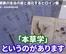 1本3,000円✨良質な切り抜き動画を制作します オーダー前無料サンプル映像作成サービス付き（メッセージから） イメージ6
