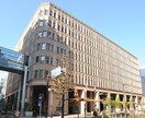 不動産売買に必要な役所資料を取得してまいります 『オンライン契約管理課』が不動産業者様の業務効率化を図ります イメージ8