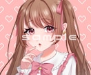 安くて早い納品！素敵なアイコン描きます あなただけの素敵なSNS用アイコンに！ イメージ4
