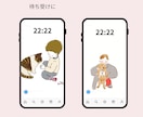写真１枚から大切な人やペットをやさしく描きます 何でもない日も、記念日も、宝物に イメージ6
