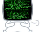 脱！Excelマクロ、診断・再デザインします Excelマクロ/VBAのメンテ性や限界にお悩みの方へ イメージ1