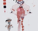 異形頭のキャラクターデザイン制作します TRPG用立ち絵、キャラデザイン イメージ2
