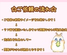 ポップ可愛い手書きのイラスト制作します ただいまお試し価格中！アナログ絵でもデジタル絵でも可能！ イメージ5