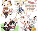 デフォルメイラスト描きます アイコンやヘッダー、オリジナルグッズ用等に！ イメージ1