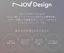 想いをカタチに、オリジナルのイラストロゴを作ります 貴社の歩みと共に10年以上残る唯一無二のロゴデザインのご提案 イメージ10