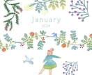 絵本のような、あなただけのイラストを作成します 手描きの温度で、世界に一つの絵を。 イメージ1