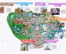 ディズニーのTODAY風マップを作成します 年パス10年以上所持していたDヲタのTODAY風マップ作成 イメージ3