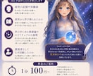 霊能者として気楽に対談します 経験や体験から見てきたものをお話させていただきます。 イメージ1