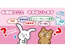世界観伝わるバナー作ります 埋もれない目を引くバナー☆ご相談しながら制作いたします イメージ3