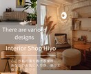 お客様の、ビジネスモデルに合わせたHPを提供します ユーザーにはわかりやすく、オーナーには使いやすいHPを。 イメージ6