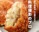 最安値でイメージに合った✨ココナラサムネ作成します 優しくて今っぽい。目に留まる“あなたらしい1枚”を作ります！ イメージ5